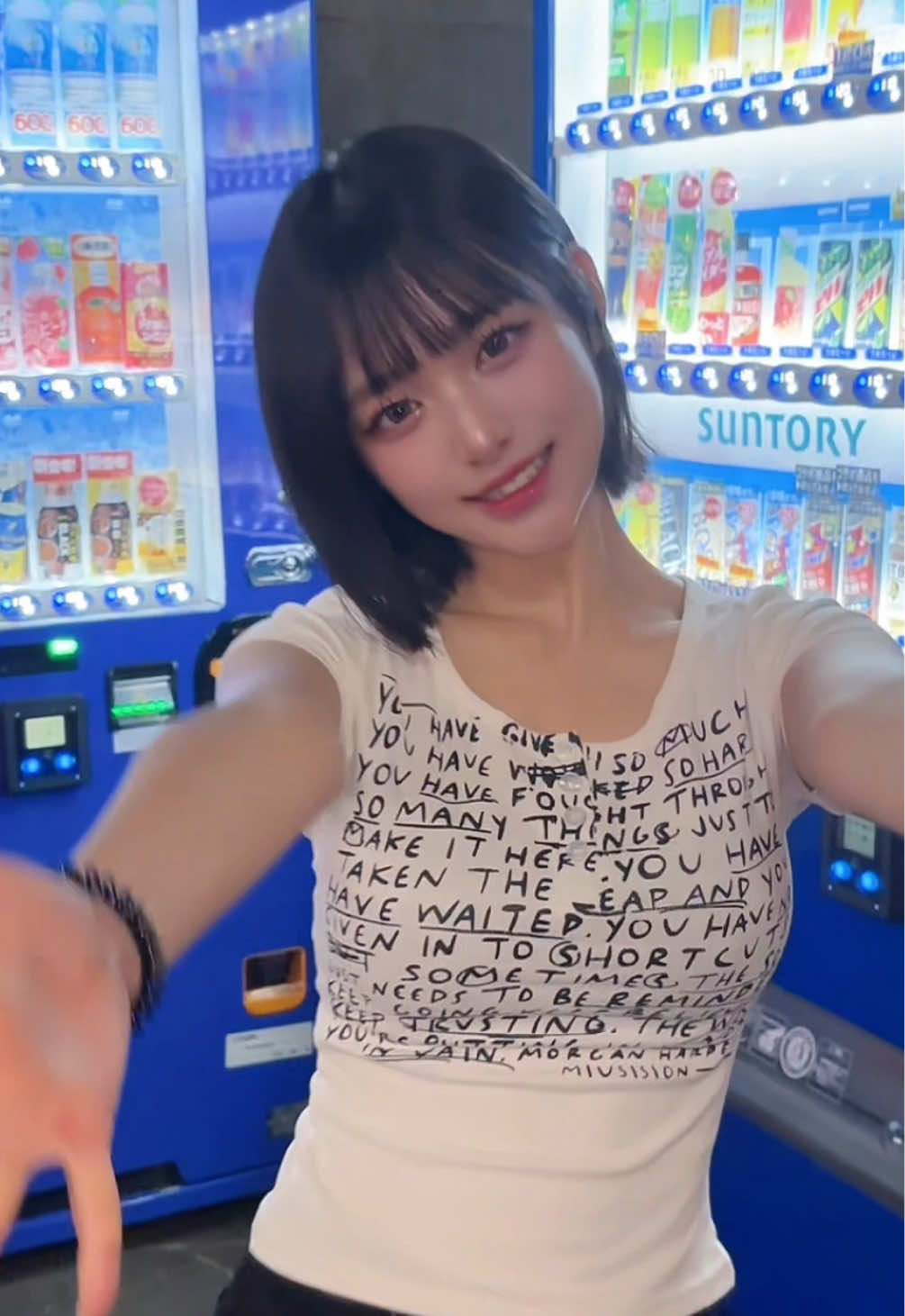 ダーリンおはよう♡?