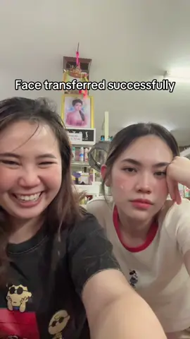 Face transferred successfully