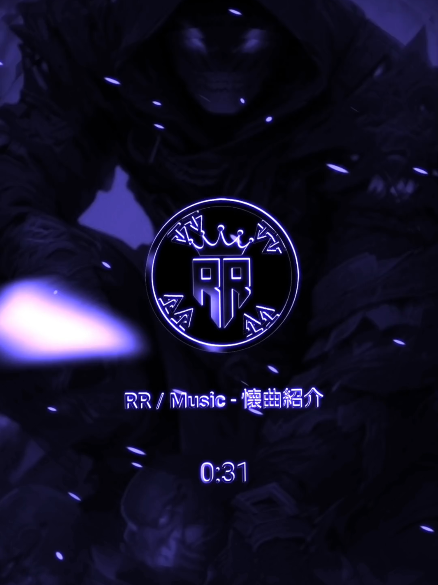 Mc Pogba - The Automotivo (Slowed) #slowed #music #automotive #bassboosted #mcpogba 