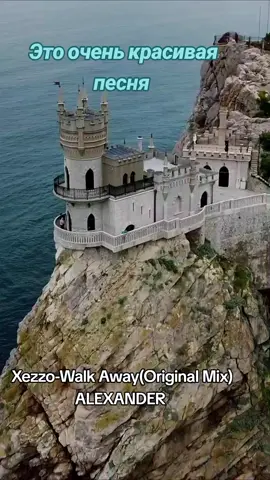 #музыкадлядуши 