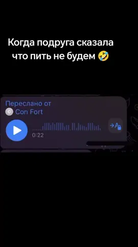 #3сентября #юмор 