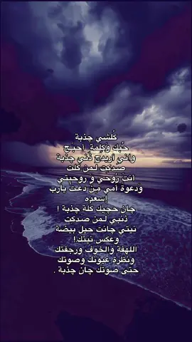 ڪلشـჂ̤ چذبة #tunisia #foryoupage #شعب_الصيني_ماله_حل😂😂 #حركة_إكسبلور #creatorsearchinsights 