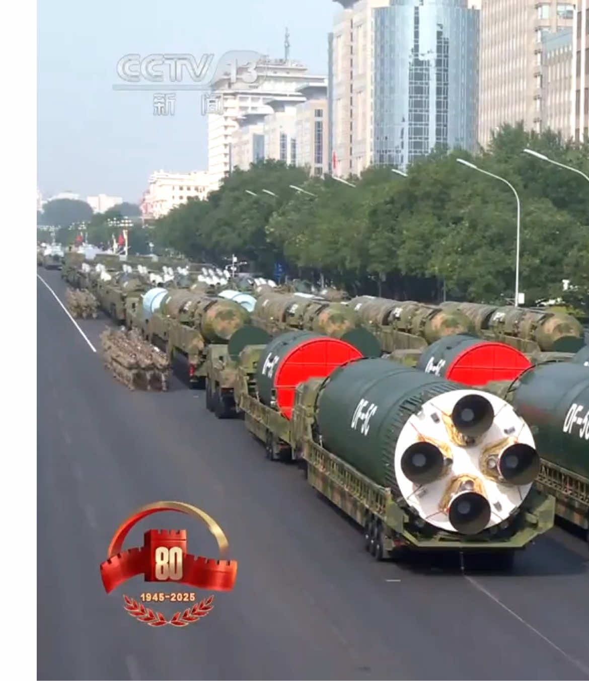 中国人民抗日战争暨世界反法西斯战争胜利80周年纪念日、北京天安门九三阅兵视频完整版！细节值得二刷三刷，骄傲转存！#中国人民解放军 #PLA #九三阅兵 #习近平