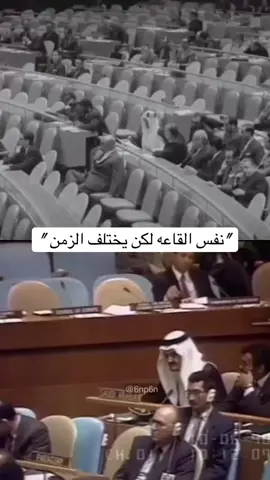 الملك فيصل # الأمير سعود الفيصل #👑🇸🇦 🫡