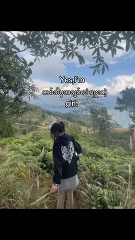 ပါးလေးတောင်အနမ်းမခံရသေးဘူး🤞🏻#fypシ゚viral #tiktok #viewsproblem #fyppppppppppppppppppppppp #foryoupage 