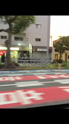 “Xa nhà mới thấy bữa cơm mẹ nấu là ngon nhất.” #ngt06_ #aettentertainment 