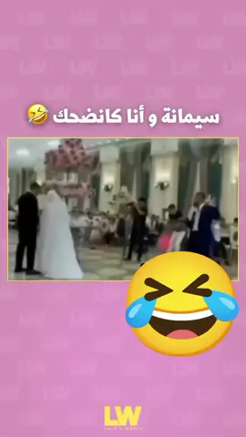 #عباراتكم_الفخمه📿📌  #videoviral 