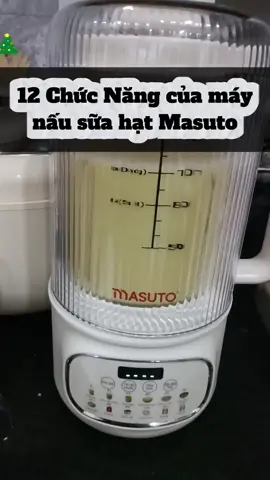 Máy làm sữa hạt thủy tinh Masuto - MSLovePlus - kết hợp thủy tinh cường lực, dung tích cực đại 1.200ml - Nấu nhiều hơn, chống trào tốt hơn Có thể Xay Sinh Tố #maylamsuahatmasuto #Thu6Extra #Thu6Xtra #MuaTaiTikTokShop #AnTamVuiSam 