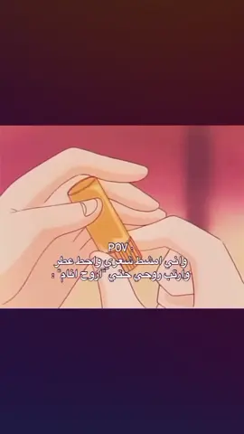 عالم الفتيات 🤭🫣❤‍🔥 . . . #البنات  #النساء_للنساء  #اميرة #ملكة  #جميلة_الجميلات 