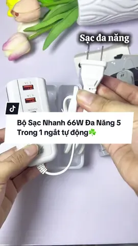 Bộ Sạc Nhanh 66W Đa Năng 5 Trong 1 ngắt tự động 📲📲#review #sac #sacnhanh #sacnhanh66w #bosacnhanh 
