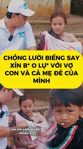 Mong cuộc sống bớt khó khăn với chị #8xhope #tinhnguyen #tuthien #xuhuong #Vietnam