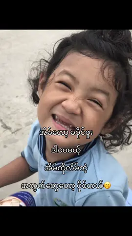 #trending #fyp #tiktok #foryoupage #fypシ゚viral🖤video 