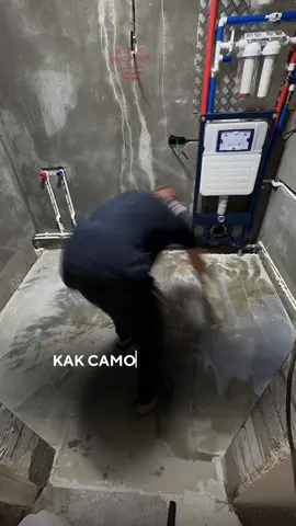 4 часть✅ Начинаем укладку плитки 👌