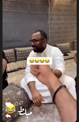 #بوريان🍁 #الشعب_الصيني_ماله_حل😂😂 #ضحك_وناسة #جبوري #بوعمره 