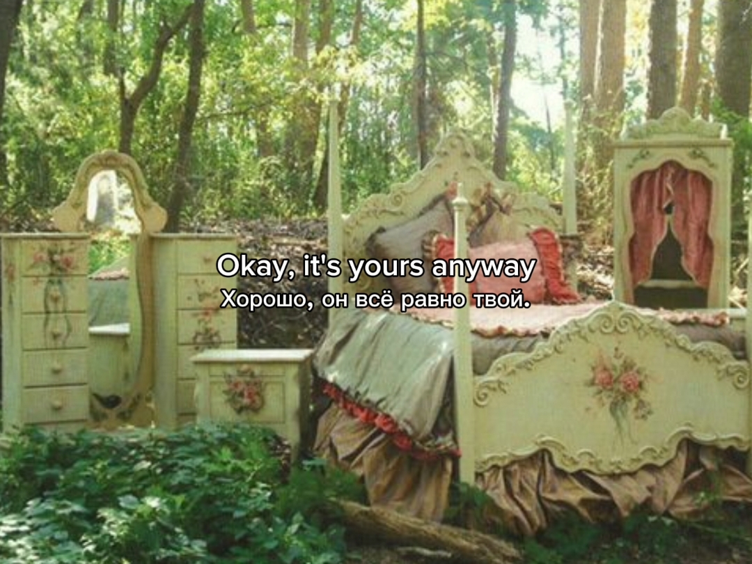 Soddiken - Misery Meat #fup #on #flyp #song #lyrics #songlyrics #текст #песни #текстпесни #переводпесни 