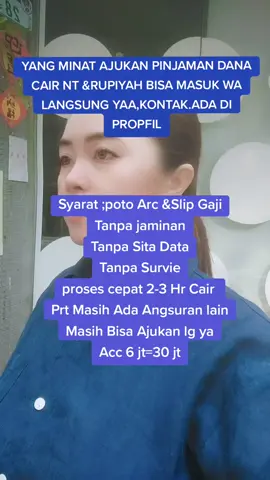 #TikTok夏日音樂節 