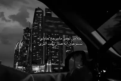 😔💔. #فقيدي #اخي #ميت #فقيدي_اشتقت_ٳليك #فقدان #اخوي #explore #explore #الشعب_الصيني_ماله_حل😂😂 #اعادة_النشر🔃 