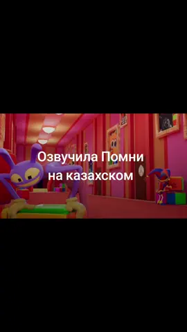 Знаю, есть ошибки но это бе полибому не залетить так что плевать на все