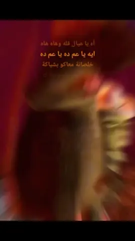 وين تيم سامر المدني  #سامر_المدني #2019 #memories #friends #dance 