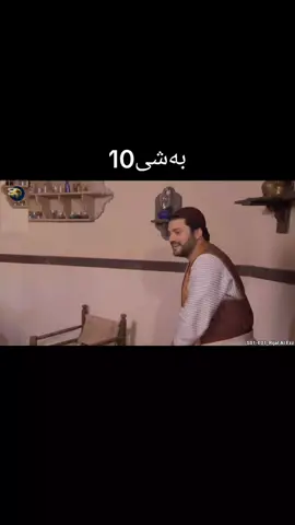 #دەرگای_گەرەک #رجال_العز #onthisday #foryoupage 