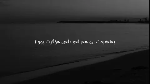 #foryou #m4aamo_x13 #fypシ゚ #ramizkaraeski #tiktok 