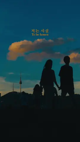 To be close with yourself～