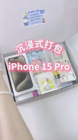 ว่าที่ iPhone 17 Pro Max vs iPhone 16 Pro Max #iphone #packing #packingorders #asmr #iphonegiftbox #phonecase #packingasmr #Digital #technology #iphoneTikTok 