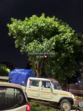 chahana ❤️#upadeshhero #fyppppppppppppppppppppppp 