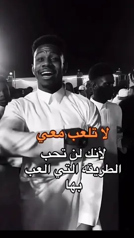 #سامري #رقص #رياكشنات_مضحكه #اكسبلورر #foryoupage 