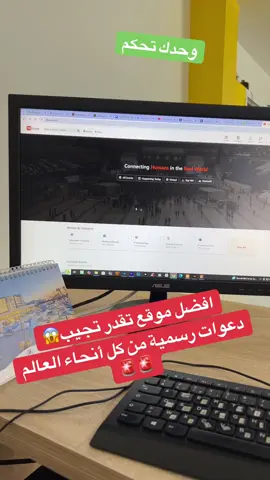 #دعوات_رسمية_شنغن #فيزا #ايطاليا🇮🇹 #اسبانيا🇪🇸_ايطاليا🇮🇹_البرتغال🇵🇹 #شعب_الصيني_ماله_حل😂😂 #تاجیک_هزاره_ازبک_پشتون_ترکمن🇦🇫 #الفيزا 