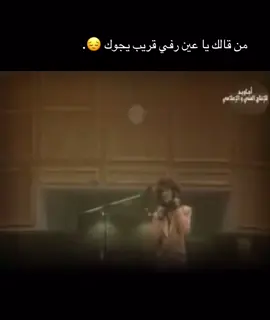 كلمات و الحان الشاعر الكبير علي الكيلاني اداء الراحله ذكرى محمد #creatorsearchinsights #الشاعر_علي_الكيلاني💚 #ذكرى_محمد #سرت_ليبيا_طرابلس_بنغازي_البيضاء_مصرته_ #درنه_بنغازي_البيضاء_طبرق_ليبيا 