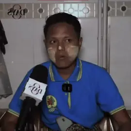 #fyp #foryou #foryoupage  ဘောလုံးလောကရဲ့မှော်ဆရာကြီး Ronaldinho 😱