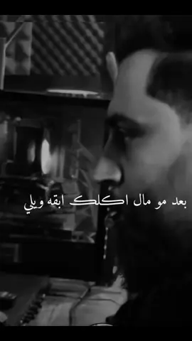 مهدي الصالحي.  #مهدي_الصالحي #مهدي_الساري #يونس_العبودي #رعد_الناصري  #اصوات_عالميه 