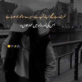 #viral ❤️❤️❤️❤️❤️ #creatorinsights , #tiktoktips , #viralcontent , #trending ,✨