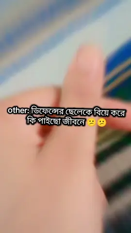 #CapCut #foryou #viral #ti̇ktok #navy_wife🌹🌸💮💮❤️🛳️⚓❤️ 