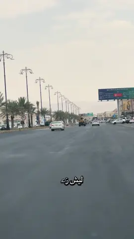 #لله_الامر_من_قبل_ومن_بعد 