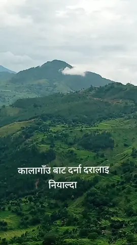 #जयगड दर्ना काँराकोट #Love #sangitasodari #