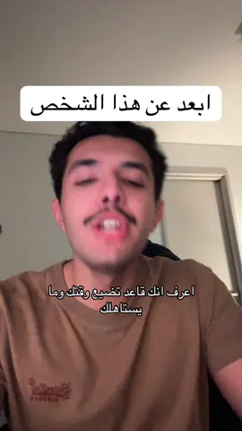 في احد جا فبالك؟ 😂
