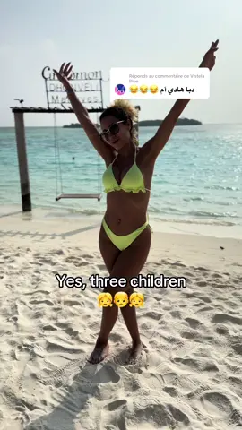 Réponse à @Vistela Blue #mom #المغرب🇲🇦تونس🇹🇳الجزائر🇩🇿 #حركة_اكسبلورر🙏🙏🙏 #moroccangirl #marocaine 