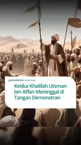 Demonstrasi pertama dalam sejarah Islam terjadi pada masa Khalifah Sayyidina Utsman bin Affan radhiyallohu anhu, ketika sekelompok pemberontak mengepung rumahnya menuntut pengunduran diri. Meski nyawanya terancam, Utsman tetap sabar, mengingat wasiat Rasulullah SAW, menolak menumpahkan darah sesama Muslim, dan akhirnya gugur syahid saat membaca Al-Quran. Peristiwa ini menjadi pelajaran tentang keteguhan, kesabaran, dan pengorbanan dalam mempertahankan kebenaran. #sejarahislam #sejarahnabi #hijrah #sejarahdunia #sejarah 