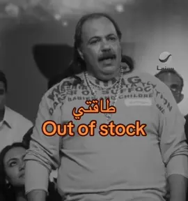 #هيام_الحربي 