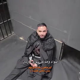 #باور_ثامن_اعجوبه #كل_البورين_خيال #باور_بمن_حضر 