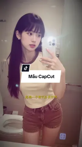 Gu Nhạc Của Ai? | Nua Trai Tim #capcut #mẫucapcut #xuhuong #pioneertemplate #capcutpioneer 