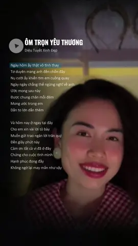 Nụ cười ấy khiến tim em cuồng quay #hoidzaocucchill #lyrics #cover #dieutuyetxinhdep #omtronyeuthuong 