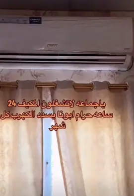 حرام ههههههههههههههههههههههههههههههههههههههههههههههههههههههههههه 