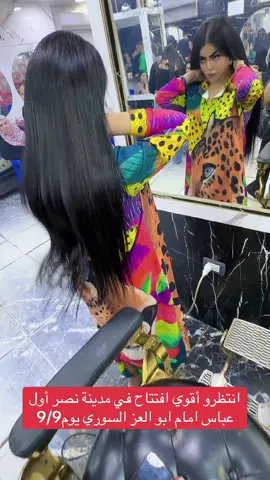 #wahedlashen #wahedlashen 