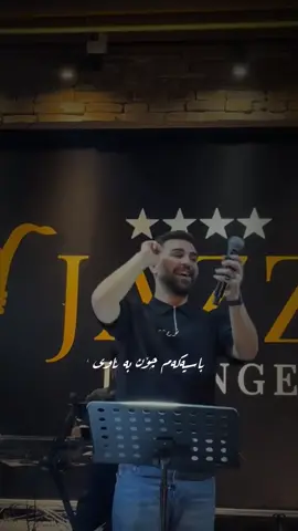 #fyp #foryou #viral #ozhin_nawzad #nuray_ozhin 