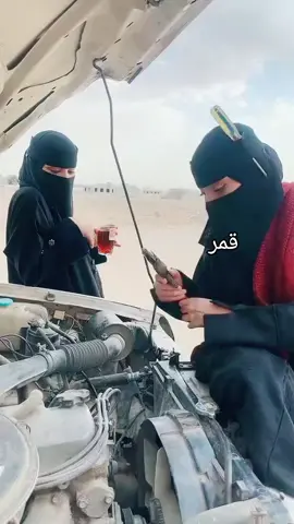 #اكسبلور #هههههههههههههههههههههههههههههههههههههه 