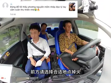 ý hay đó #haoyi_sama 