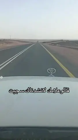 #CapCut #أكسبلور #هاشتاق #النعيريه_الشرقيه #أبوخالد 